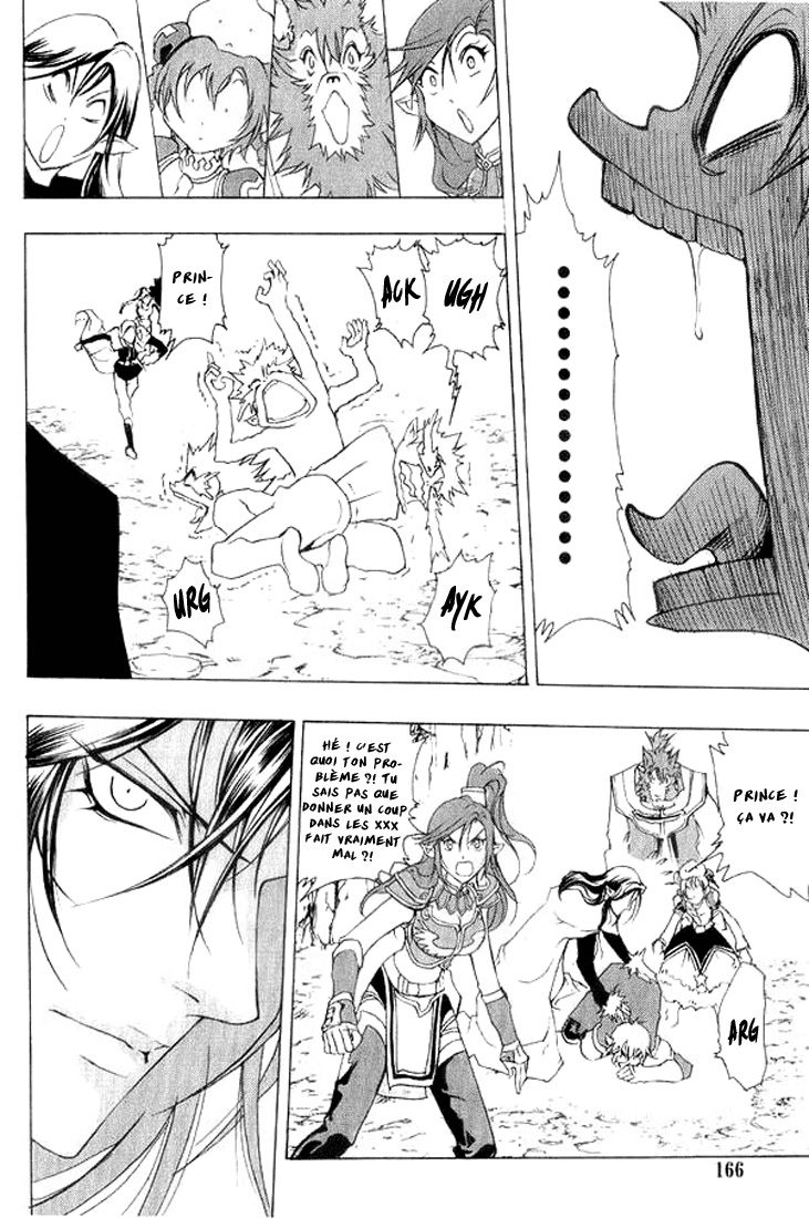 img Half Prince 17